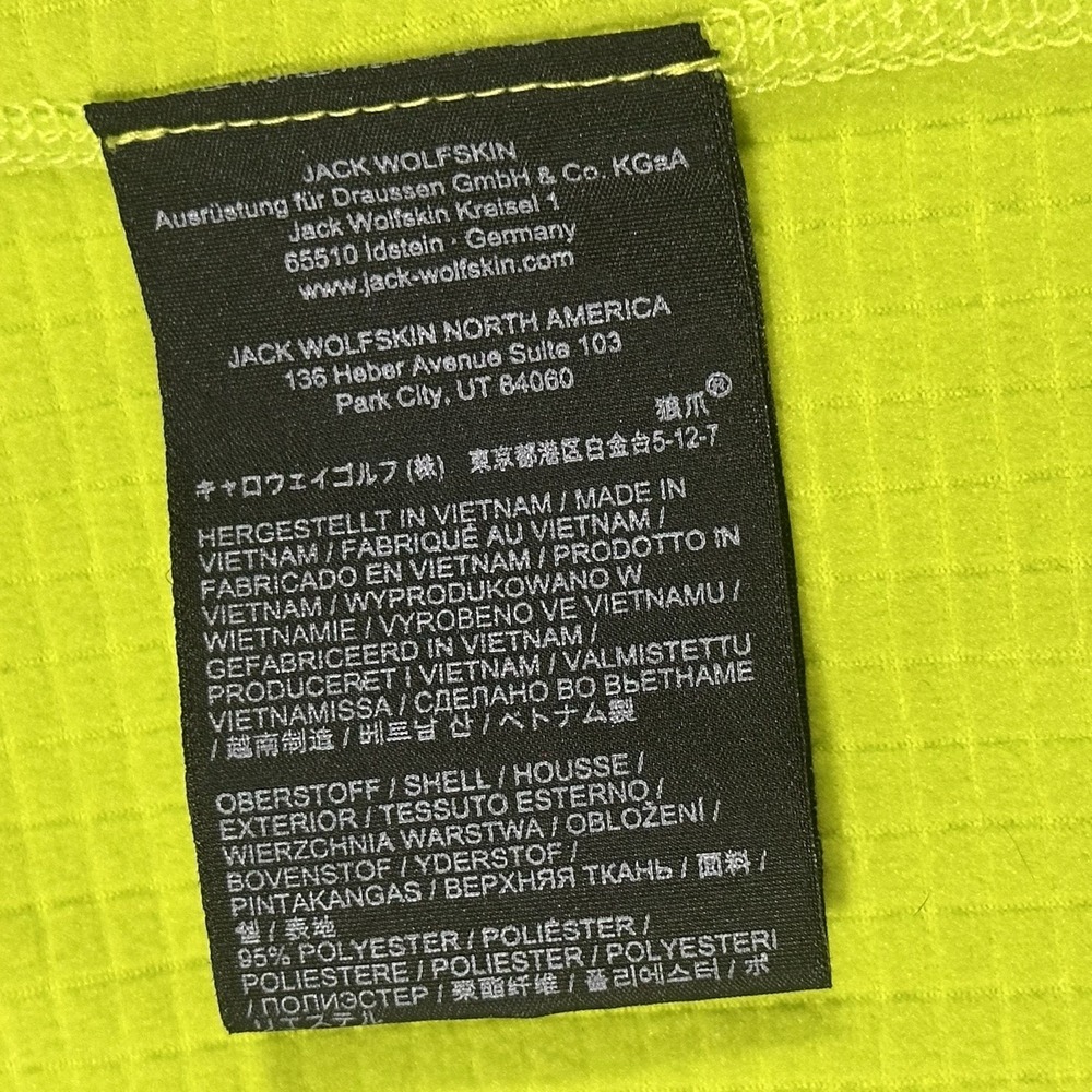 Jack Wolfskin Men's Prelight Fz M Men's Fleece Full Zip Light Sweater - Size XXL - Picture 12 of 13